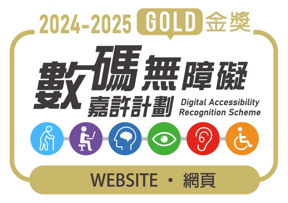 2024 WARS GoldAward
